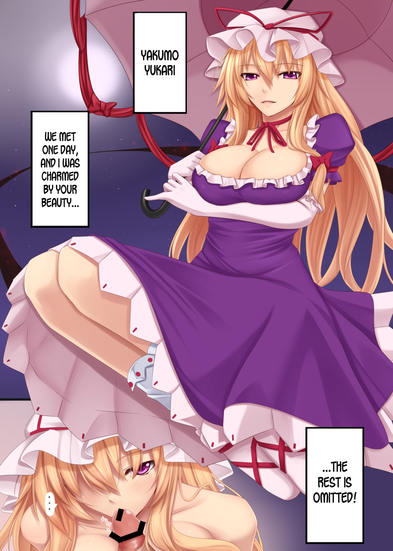 Hentai Manga Comic-Sukima Desire-Read-4